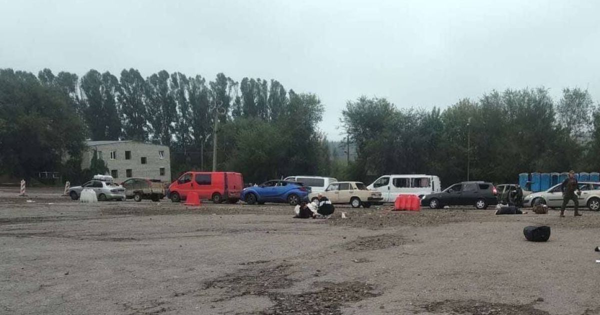Запорожье