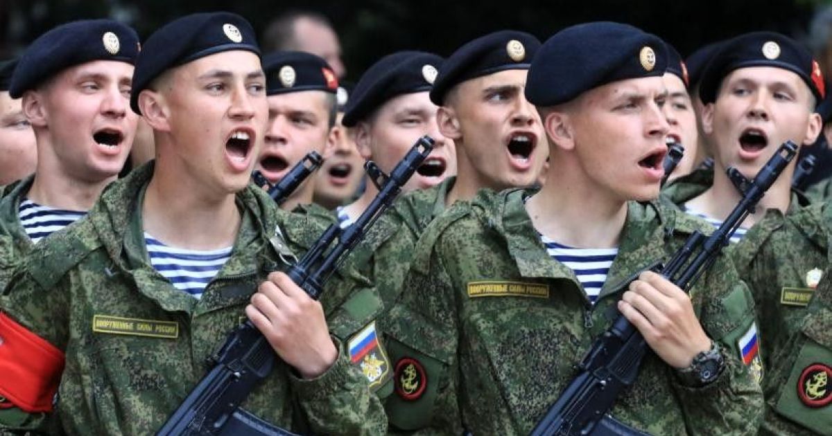 Курсанты РФ
