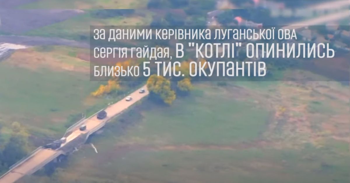 Лиман