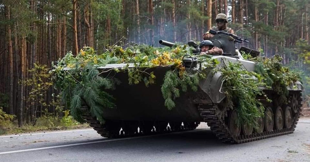 ВСУ