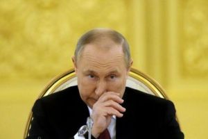 Путин