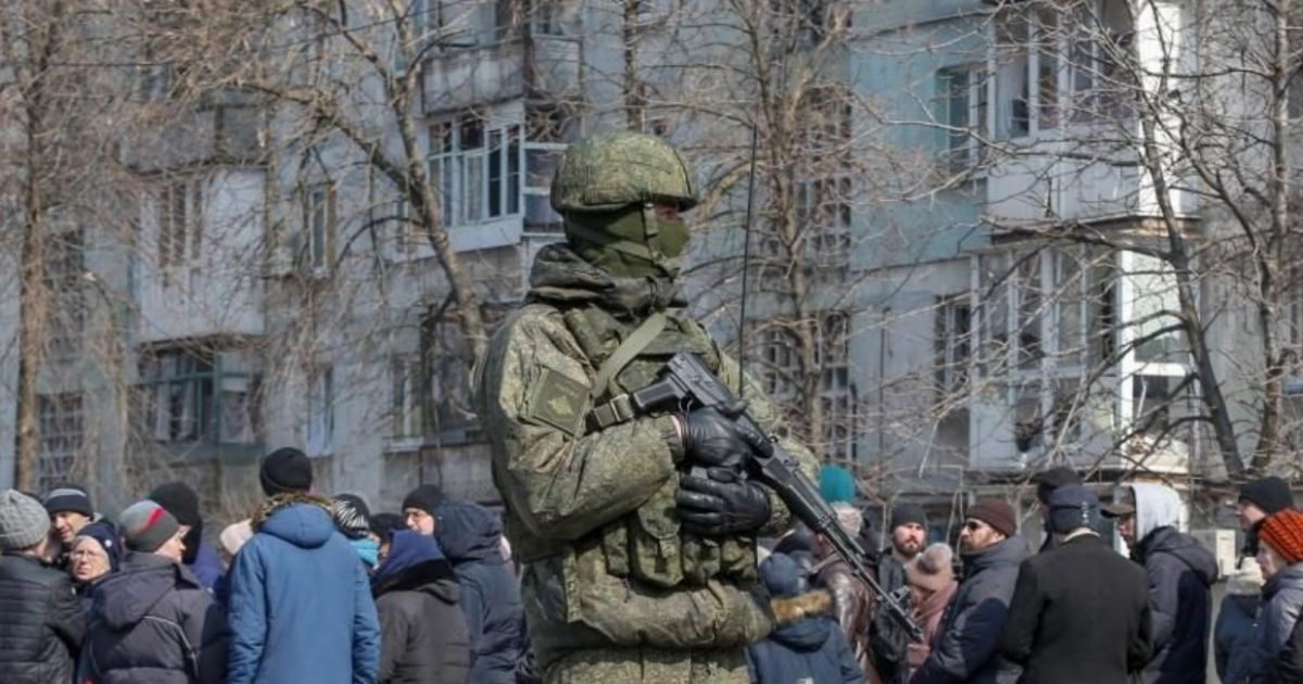 Мелитополь