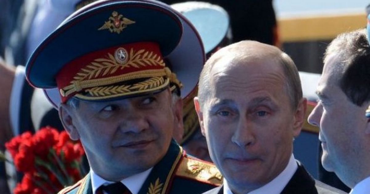 Путин, Шойгу