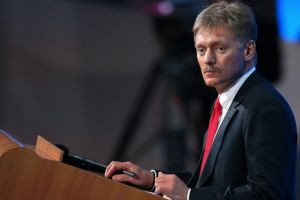 Песков