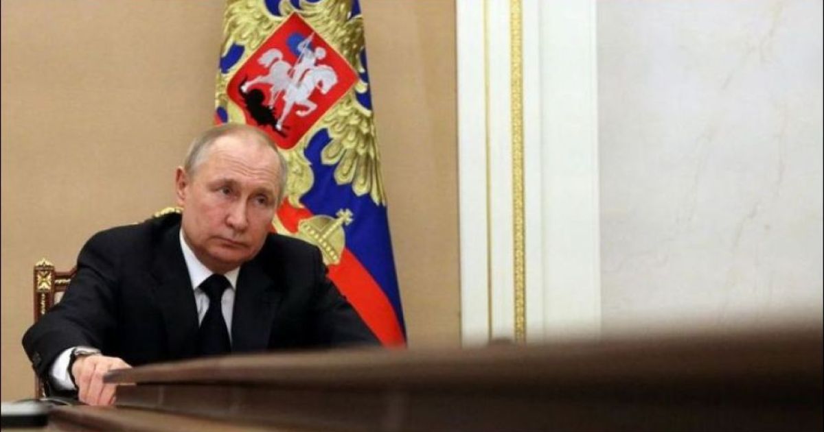 Путин