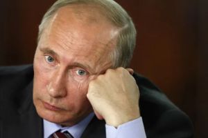 Путин