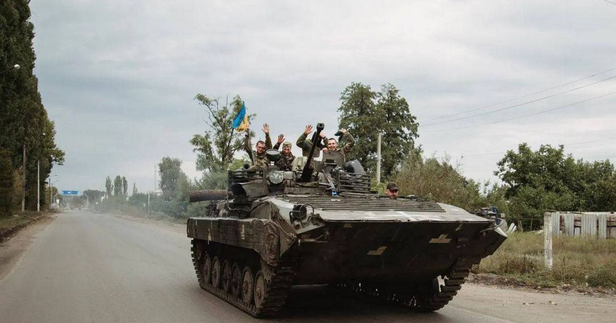 ВСУ
