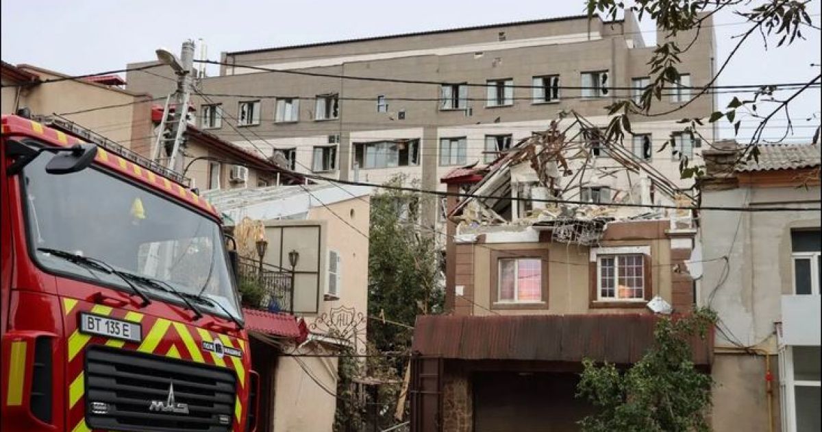 Херсон