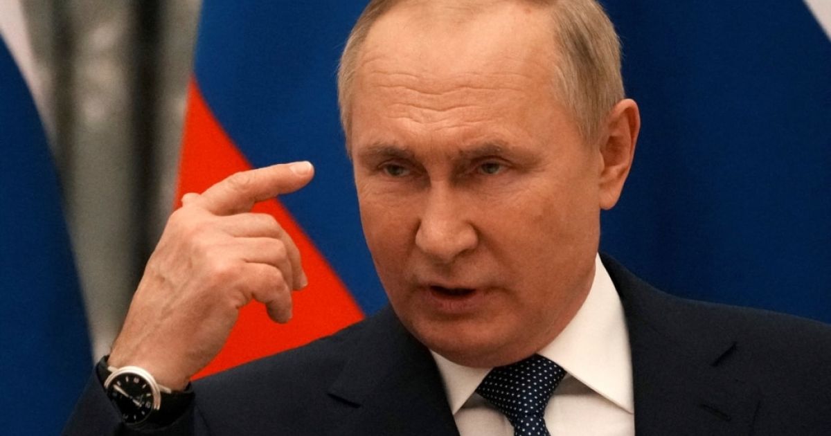 Путин