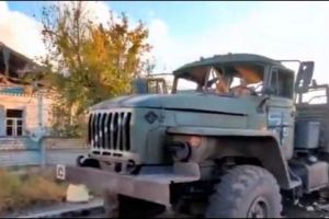 отступление россиян из Лимана