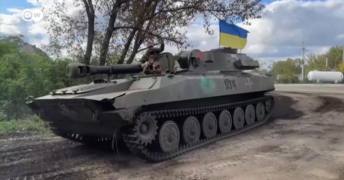 ВСУ