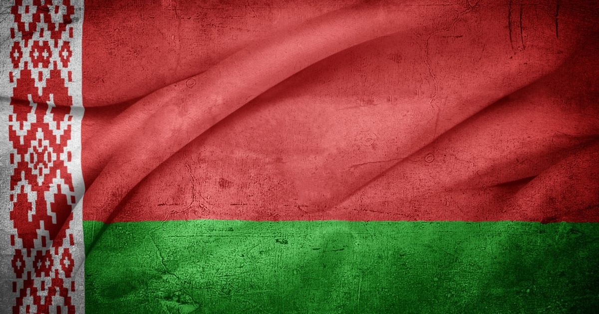 Беларусь