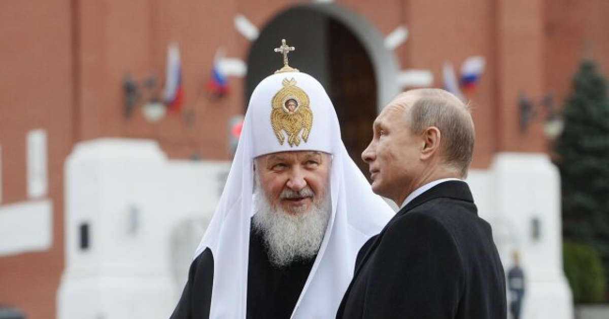 Патриарх Кирилл
