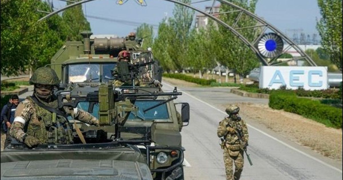 ЗАЭС