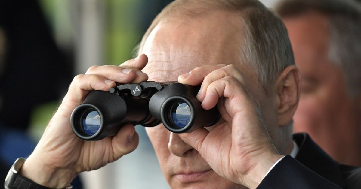 Путин