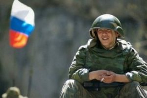 армия РФ