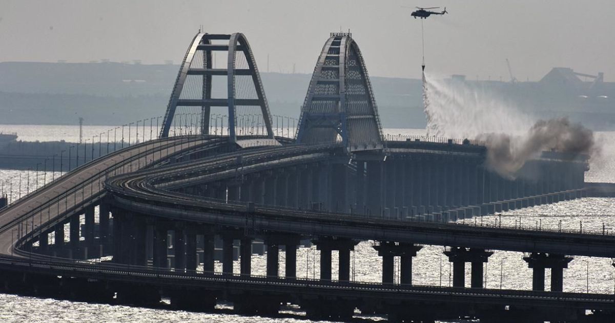 Крымский мост