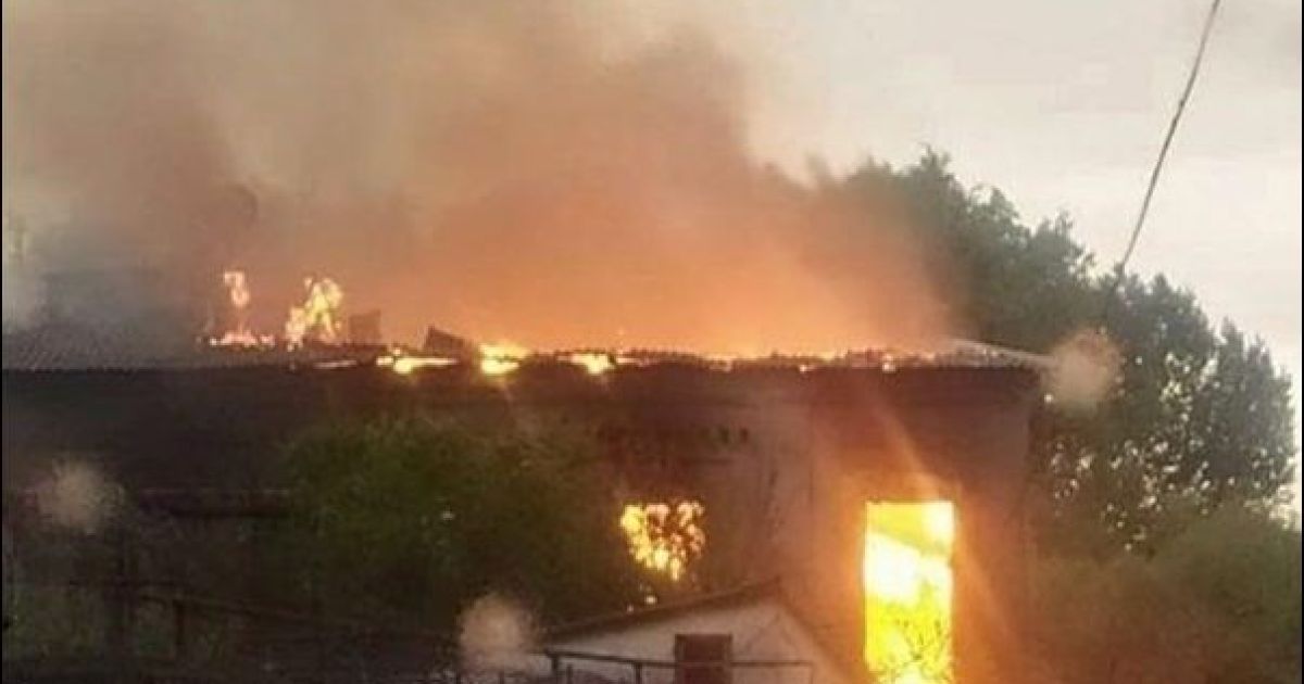 пожар