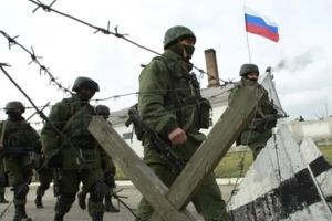 Оккупанты