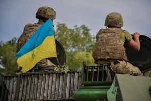ВСУ