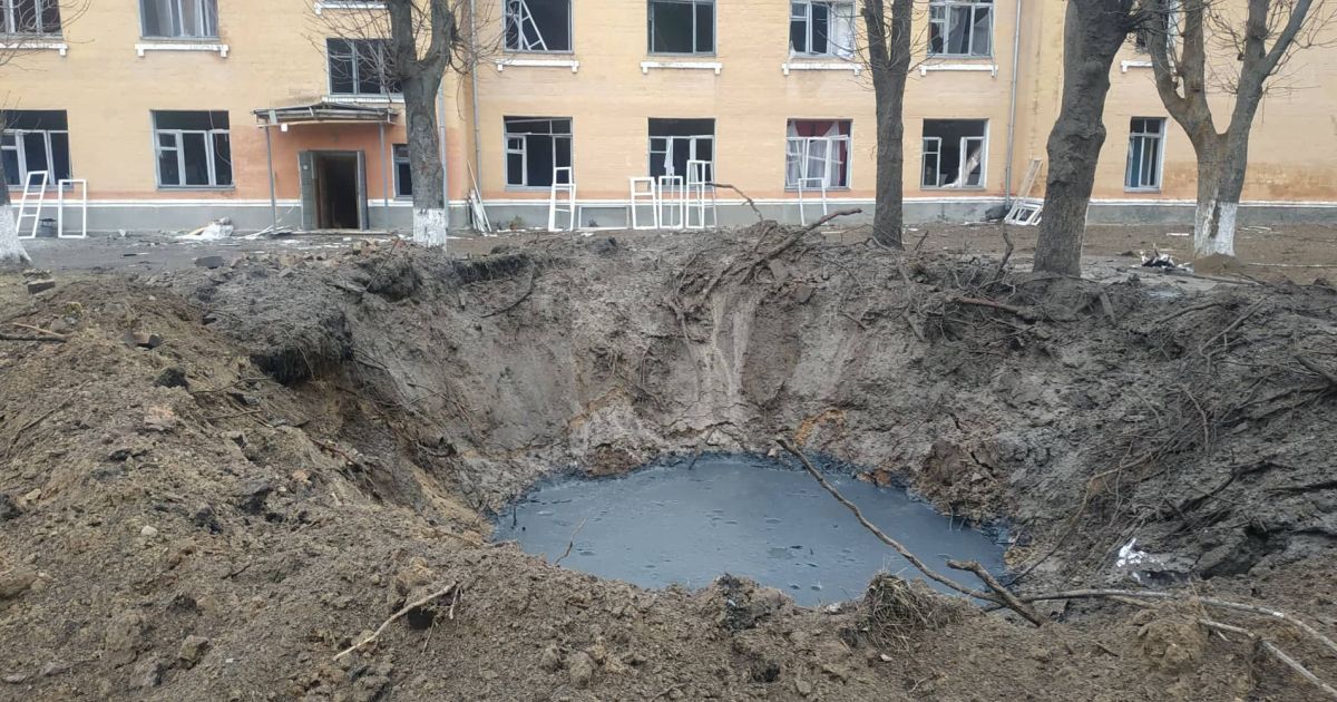 Воронка