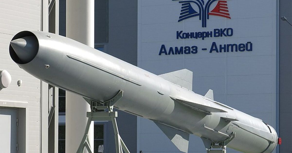 Ракети Рф