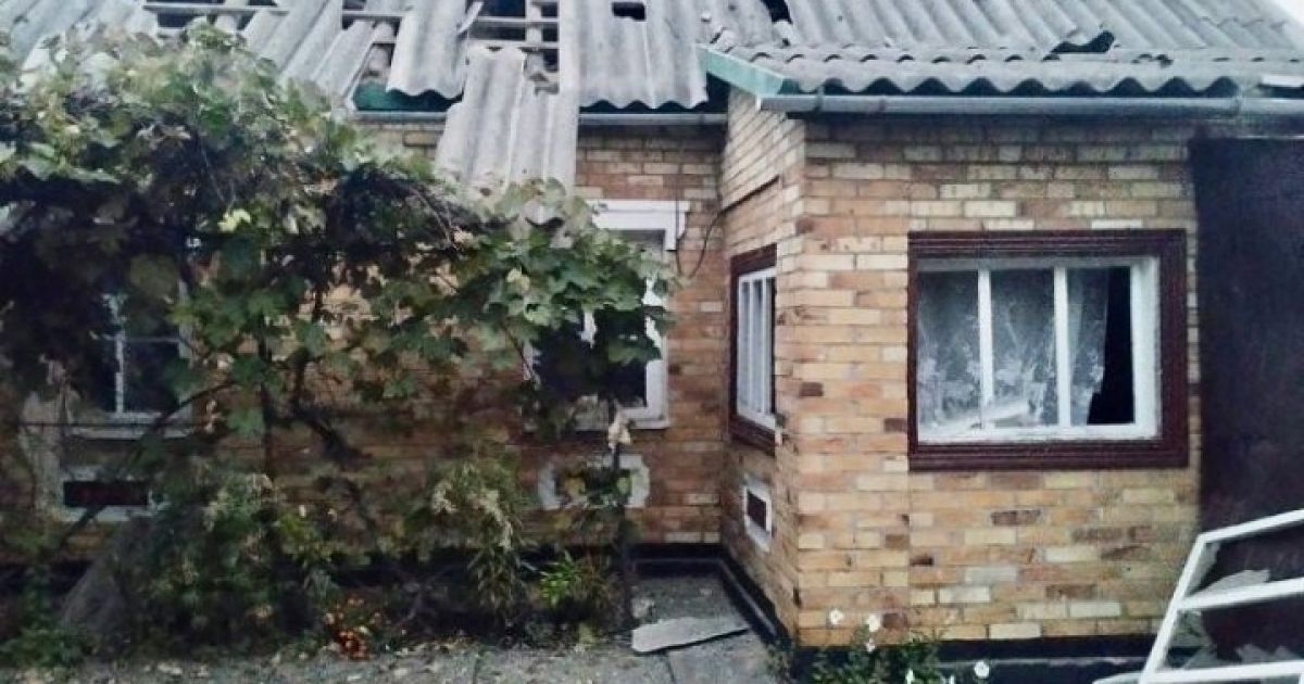 Днепропетровская область