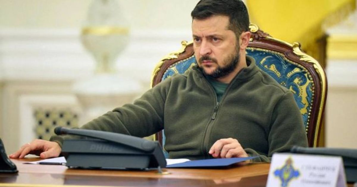 Владимир Зеленский