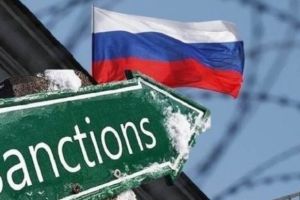 Санкции