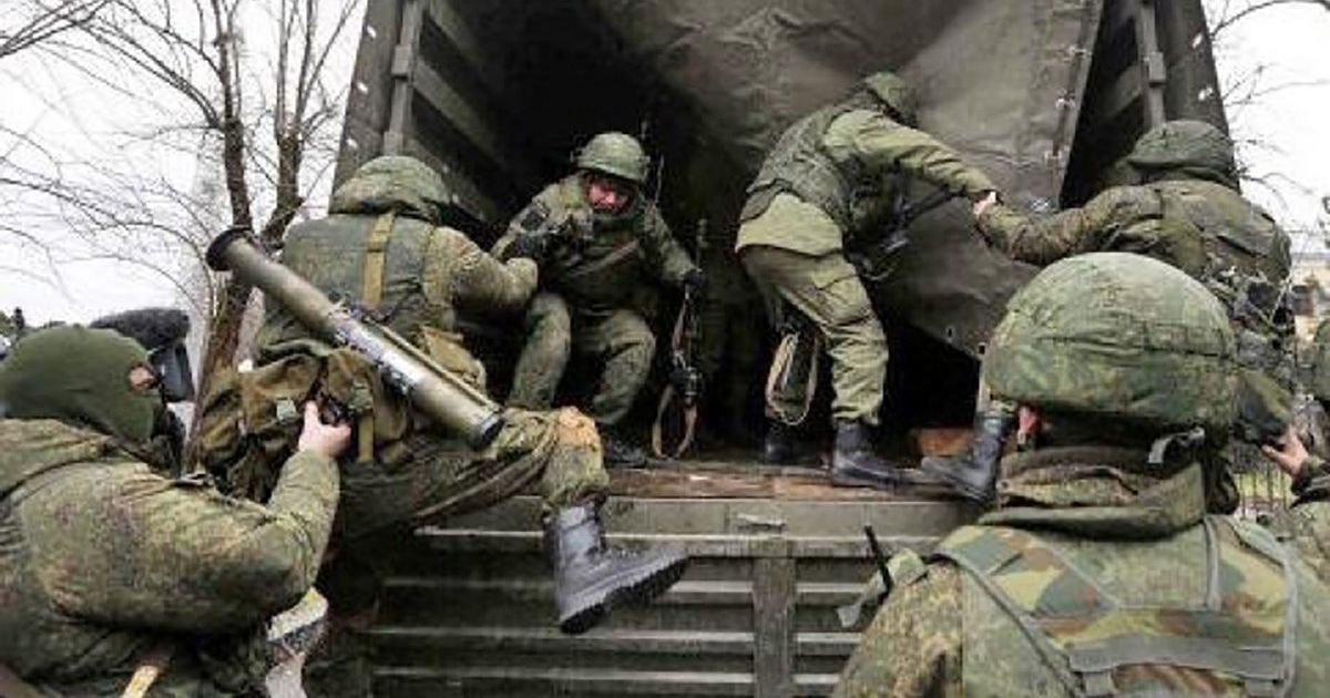 Оккупанты