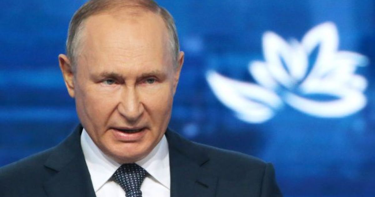 Путин