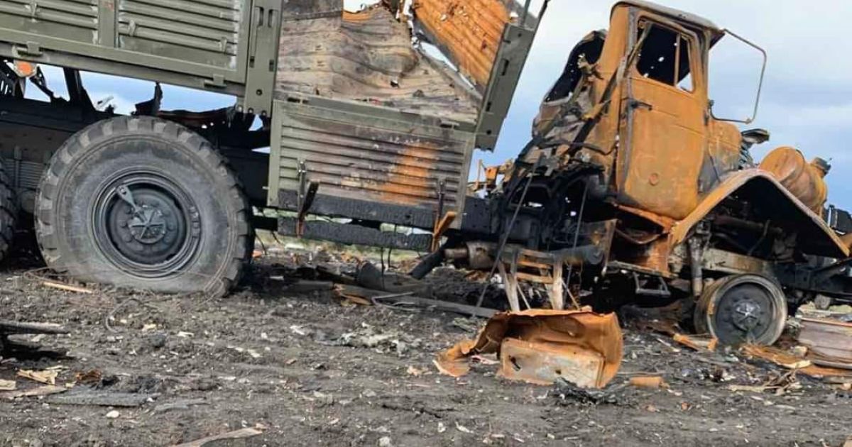 Обстрел