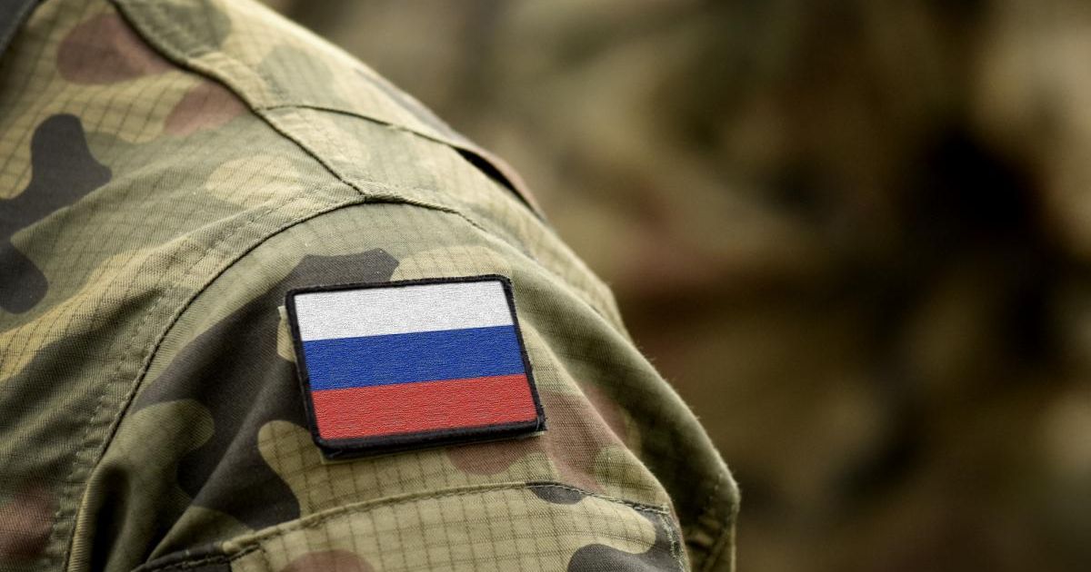 Обстрел