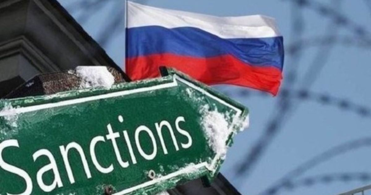 Санкции