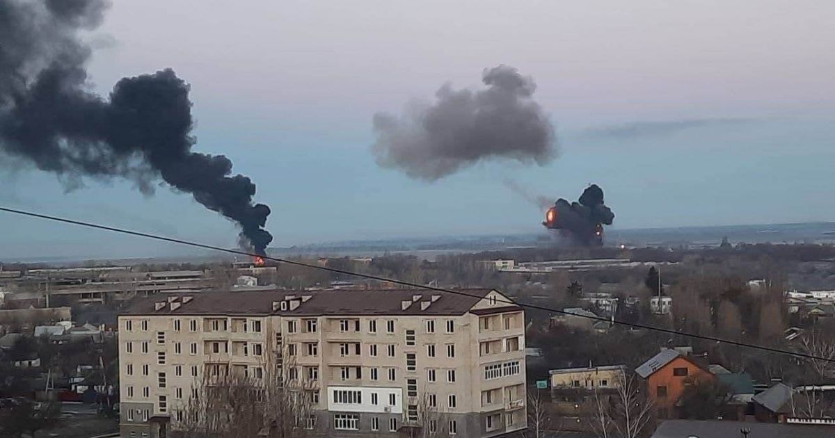Днепр