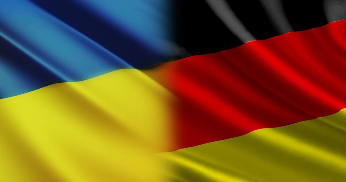 Германия