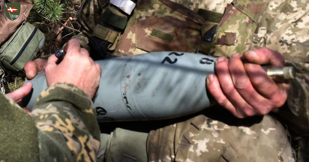 Война в Украине