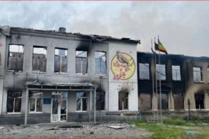 разбомбленная школа