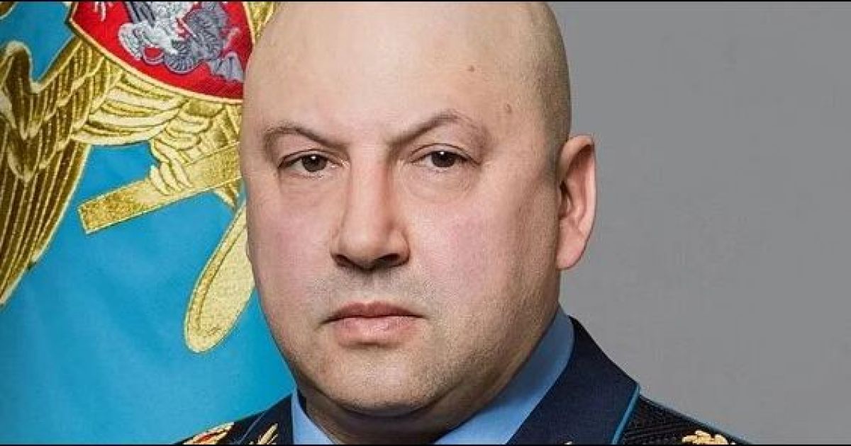 Суровикин