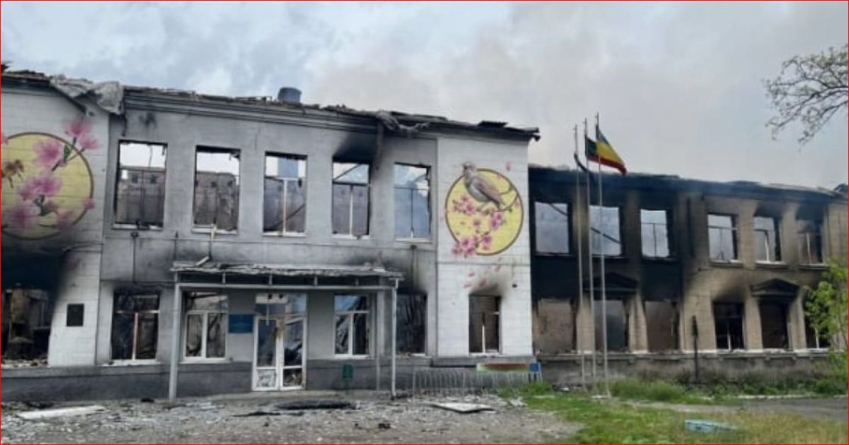разбомбленная школа
