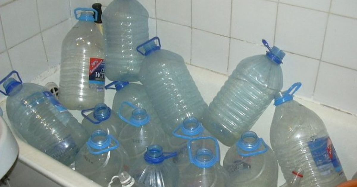 Запасы воды