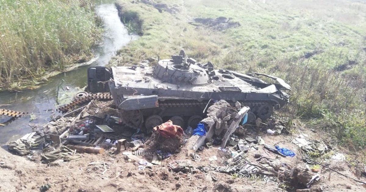 Война в Украине