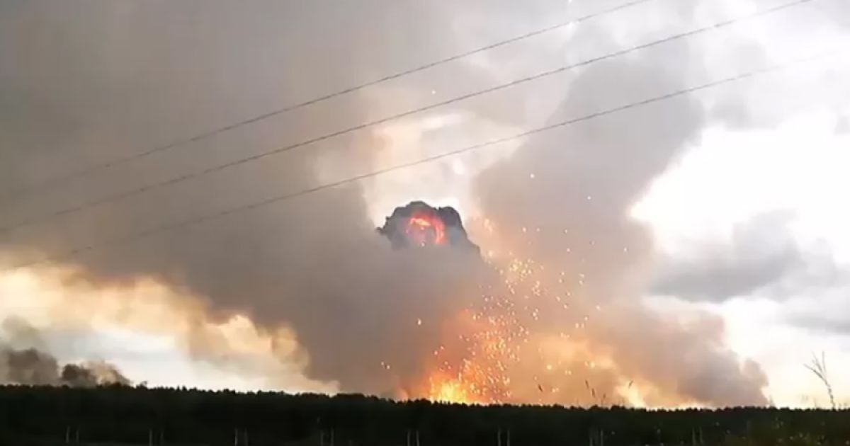 Взрыв