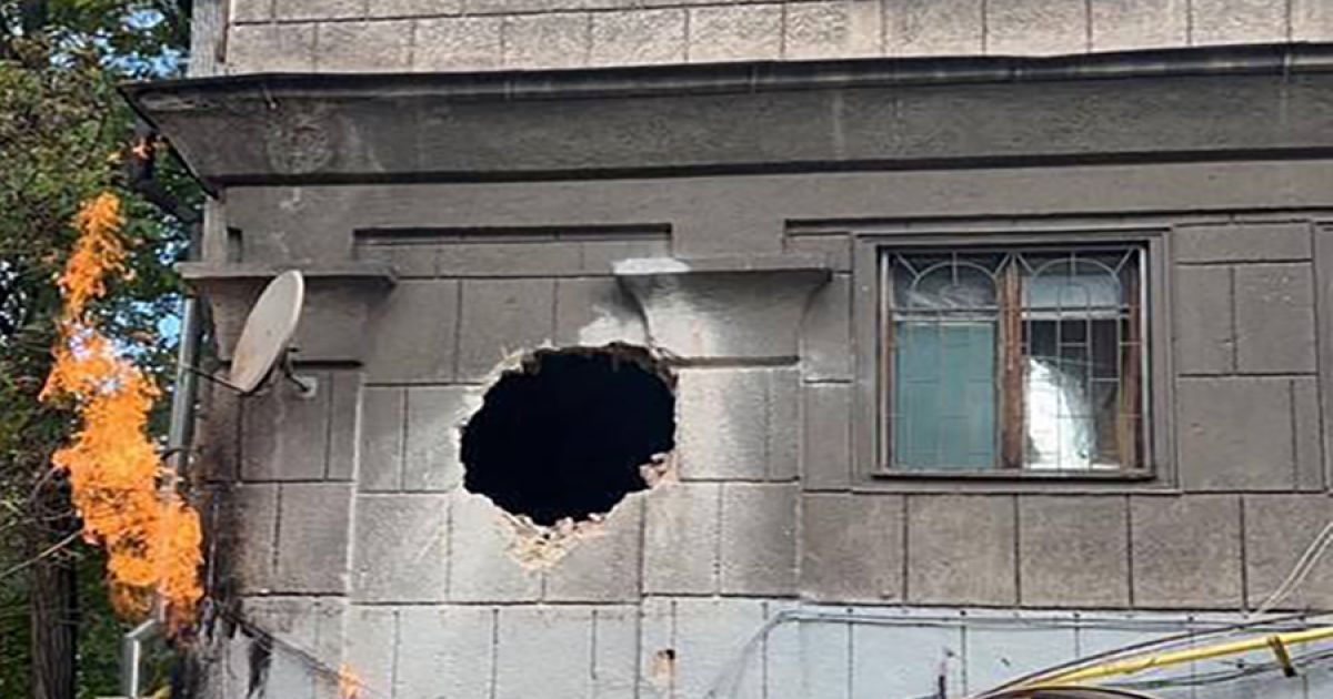 Запорожье