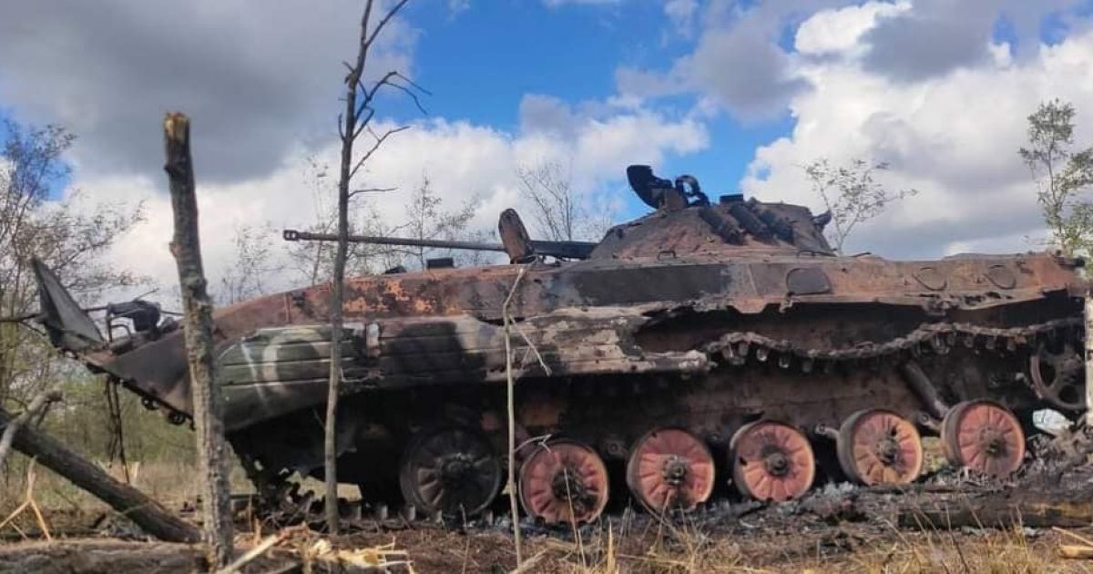 Война в Украине