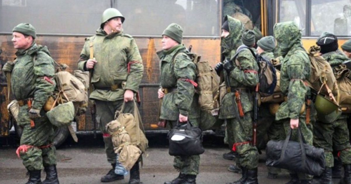 Российские военные