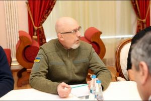 Резников