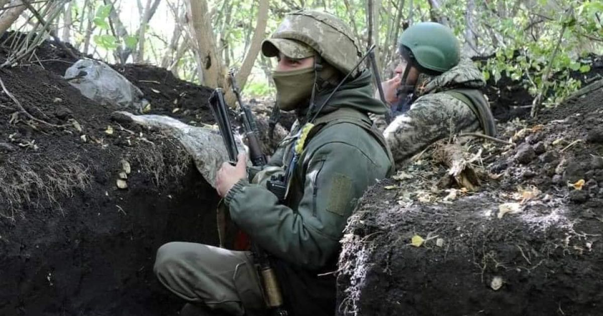 ВСУ