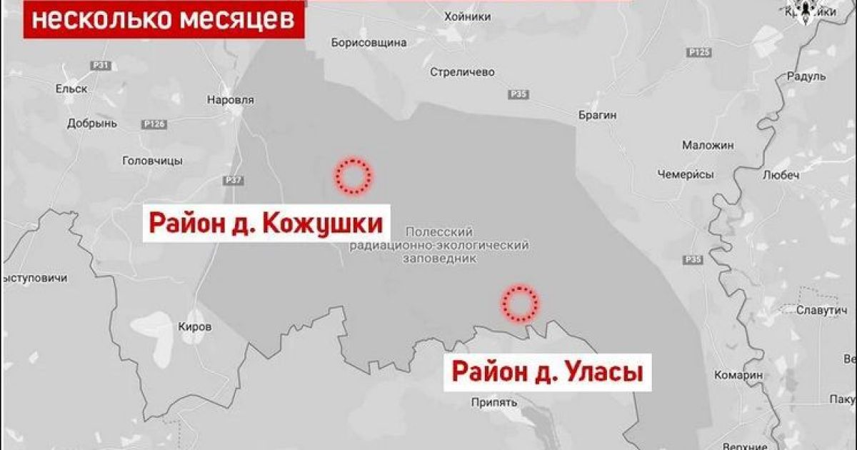 откуда запускают дроны-камикадзе