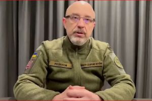 Резников
